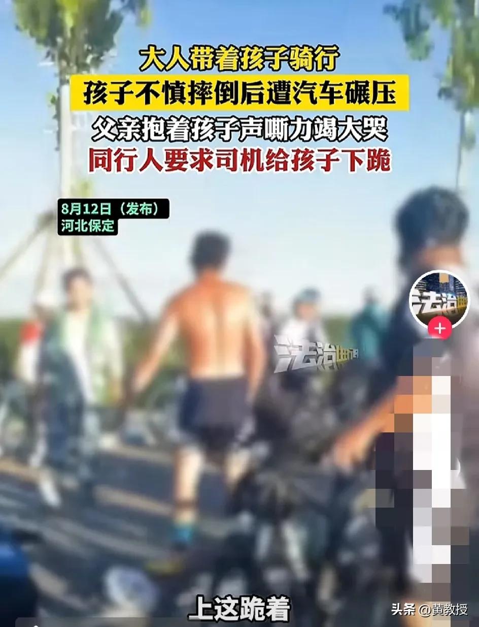 在出事之前，曾有网友在他的视频下方
建议说不要太快，这样不安全
可他却回怼说这关