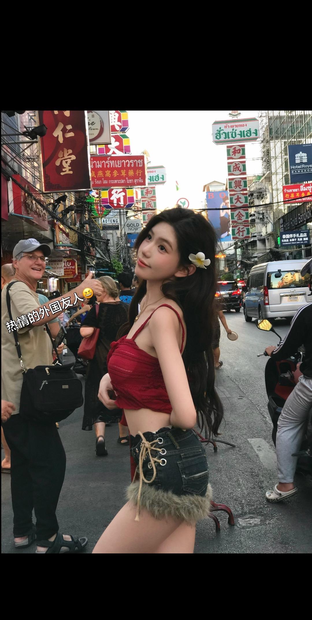 她爸的 中国女人是尤物