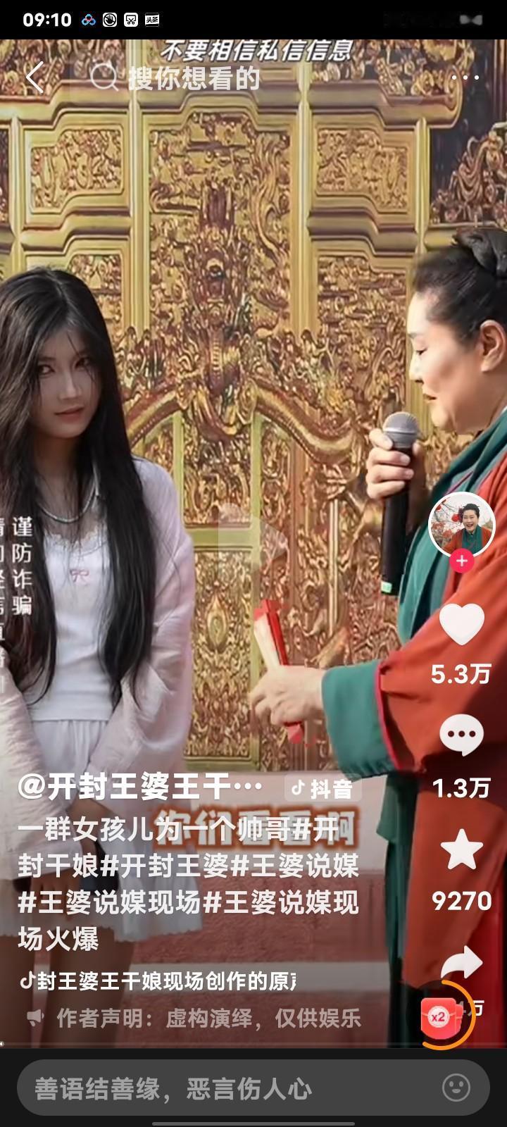 前几天西班牙足球队取消了跟中国足球队的热身，理由是没有锻炼价值，但是我们认为，他