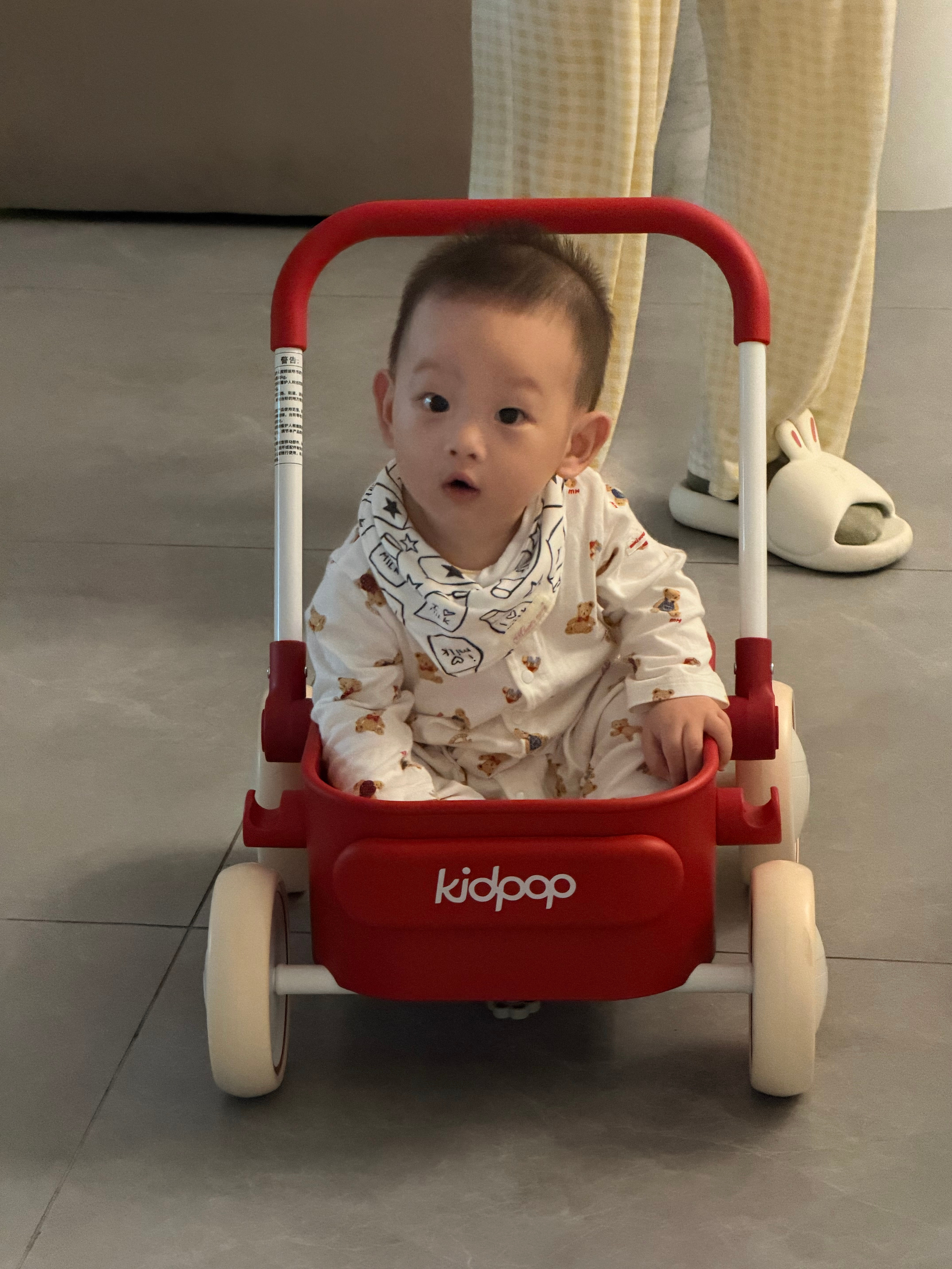 去健身啦 买了一个小电动运动方便嘿嘿 