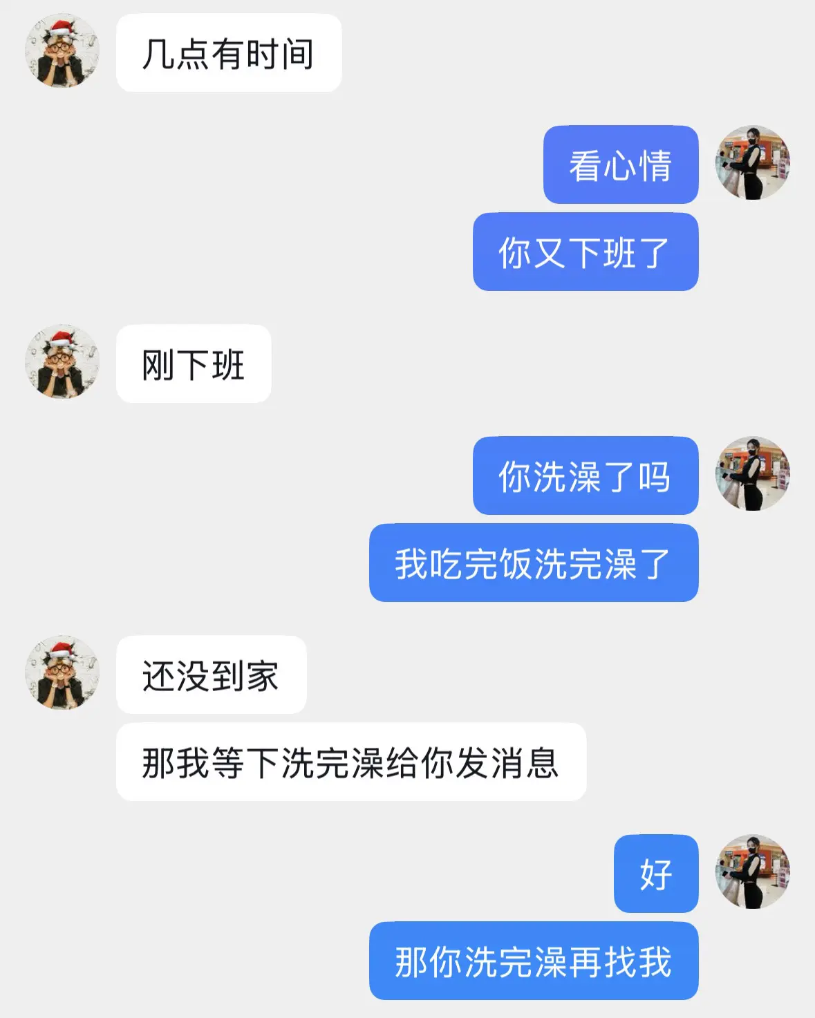 刚给我刷了个嘉年华就要我下播 真的好累