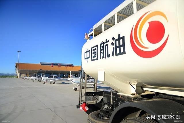 网传俄断供中国航油，为啥国内航班油价一点没涨？

最近好多人刷到俄限制航油出口，