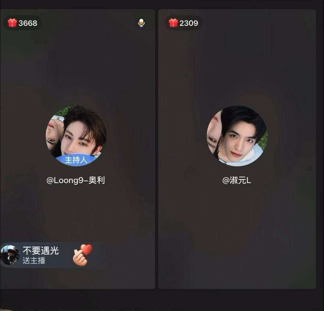 直男时的声音vs 弯了之后的声音 
