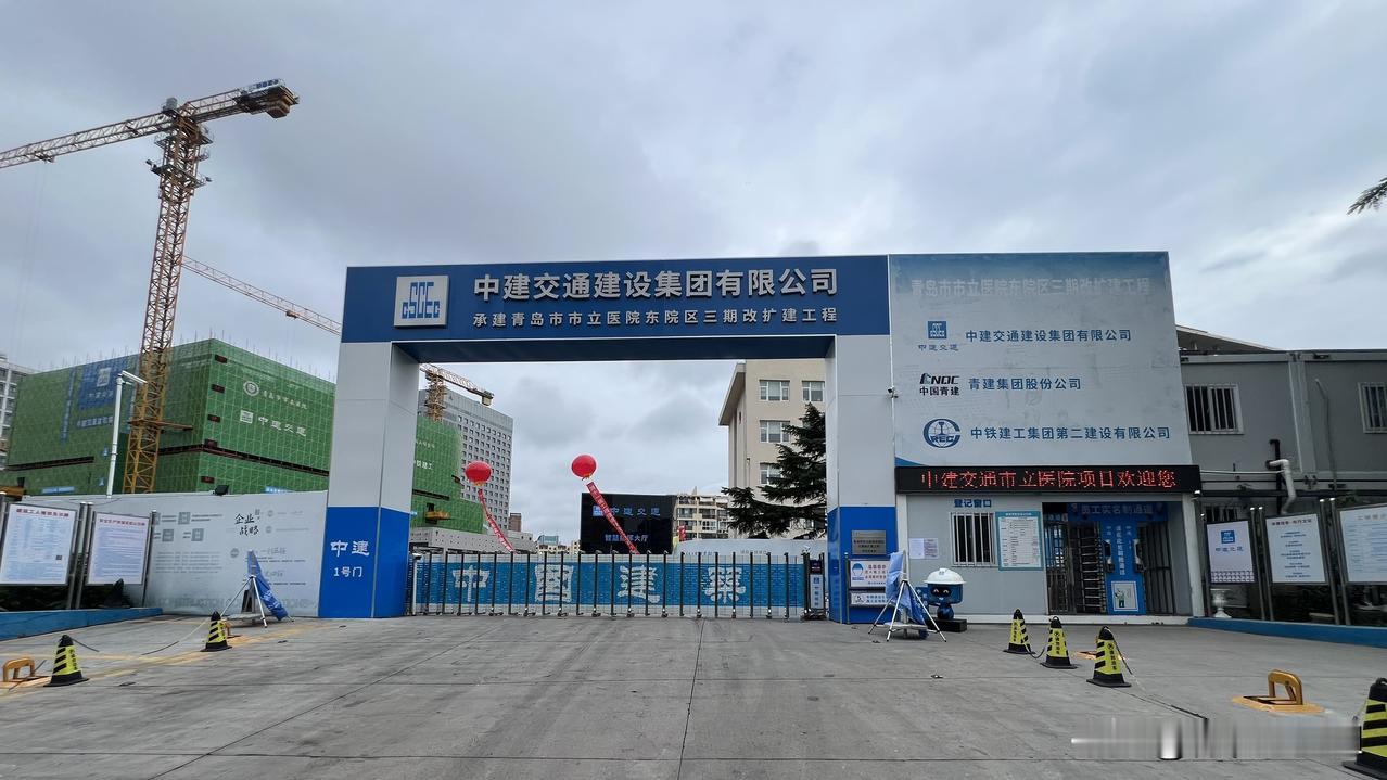 青岛东部市立医院，东院三期改扩建工程，突飞猛进。去年2025年12月30日做过基