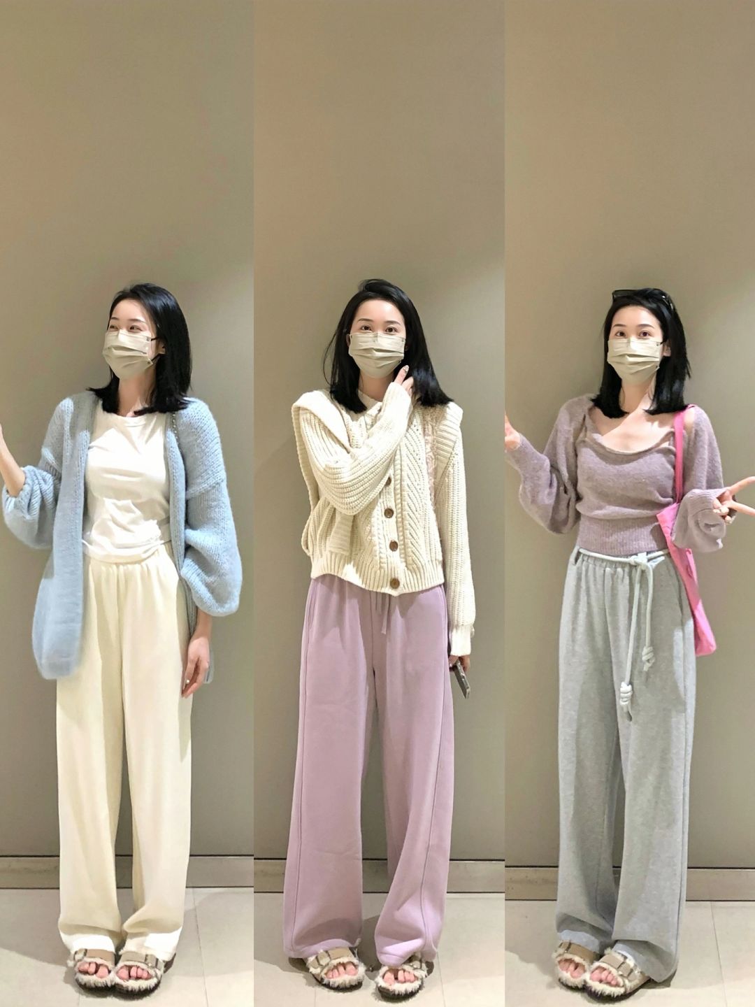 日常穿软乎乎的卫裤好舒服啊！！！