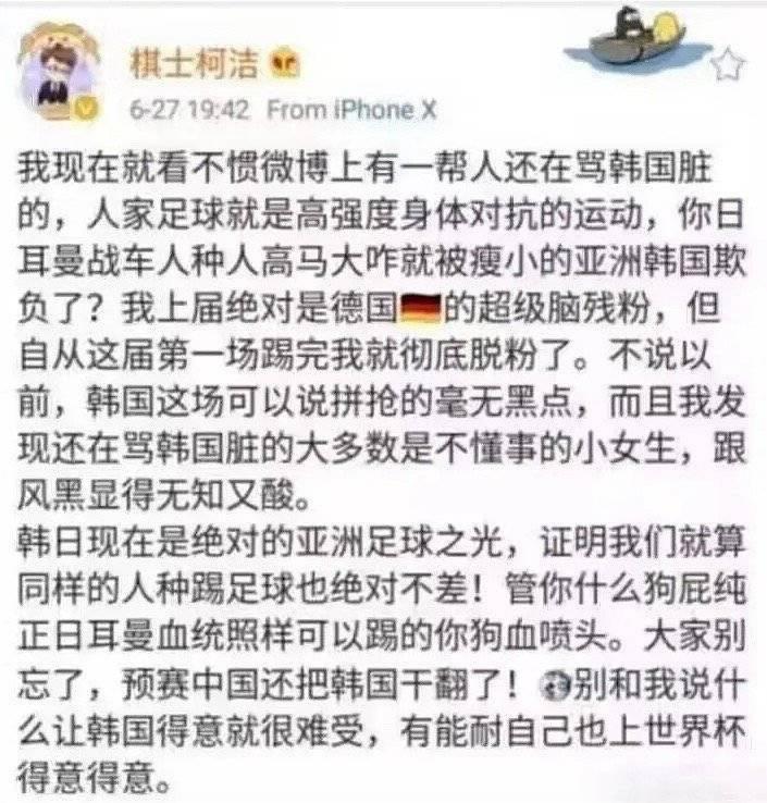 捷豹回旋镖，人教人不会，事教人一教就会[吃瓜] 