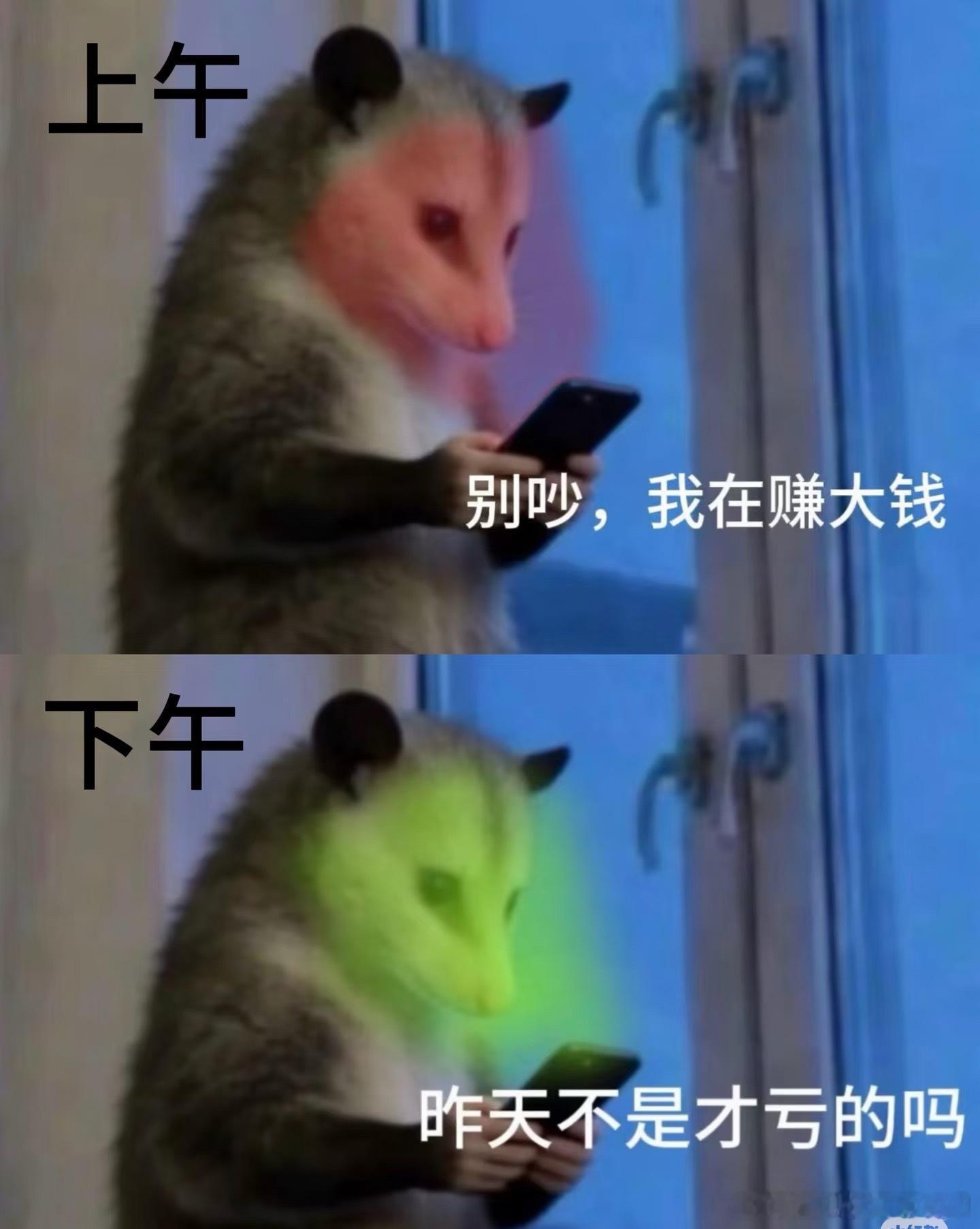 韩股暴跌拖累A股A股也别怪到人家韩股头上去吧。暴跌就跟着跌别人涨的时候咋不跟着涨