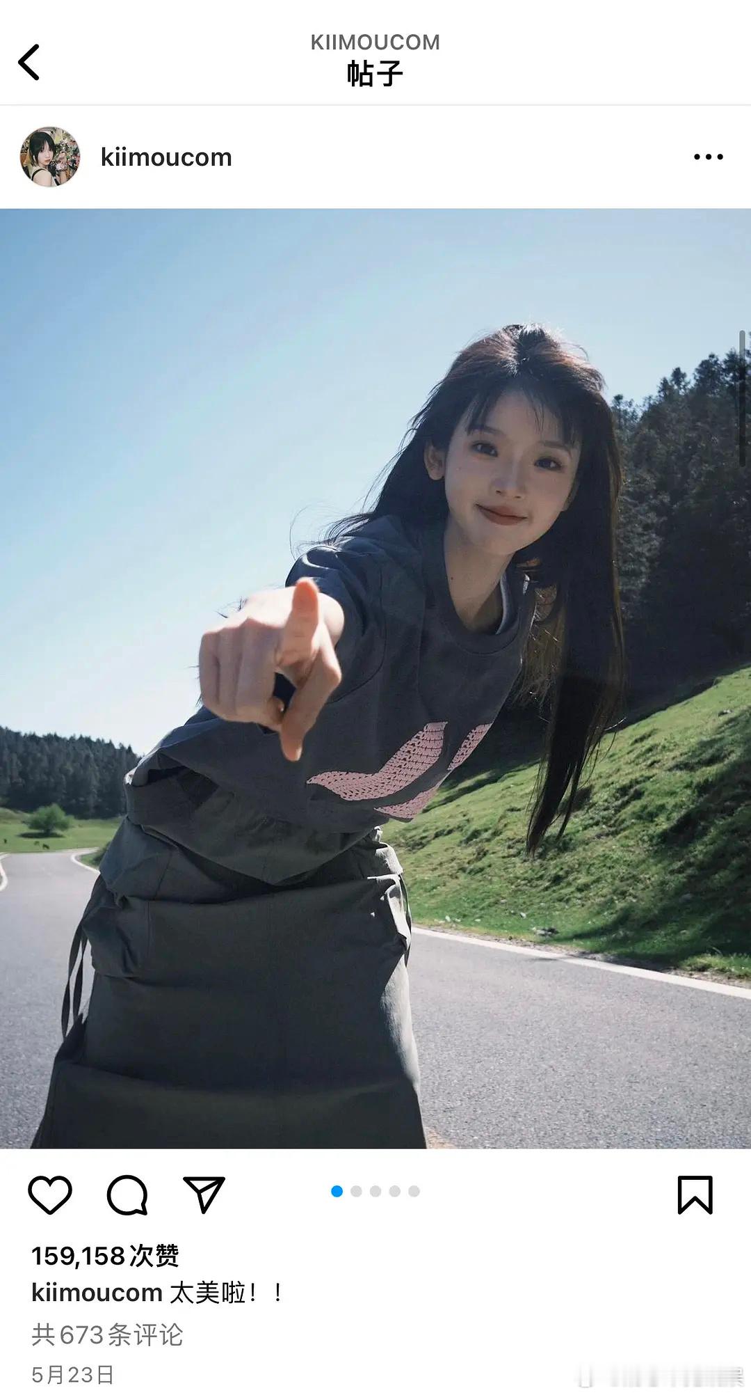 张淼怡也是猫的树的女主，可以平替虞书欣吗 ​​​