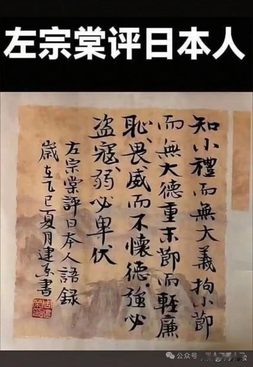 【今日华夏微语】新闻热点★
1、市场监管总局打击整治电商领域山寨品牌、“傍名牌”