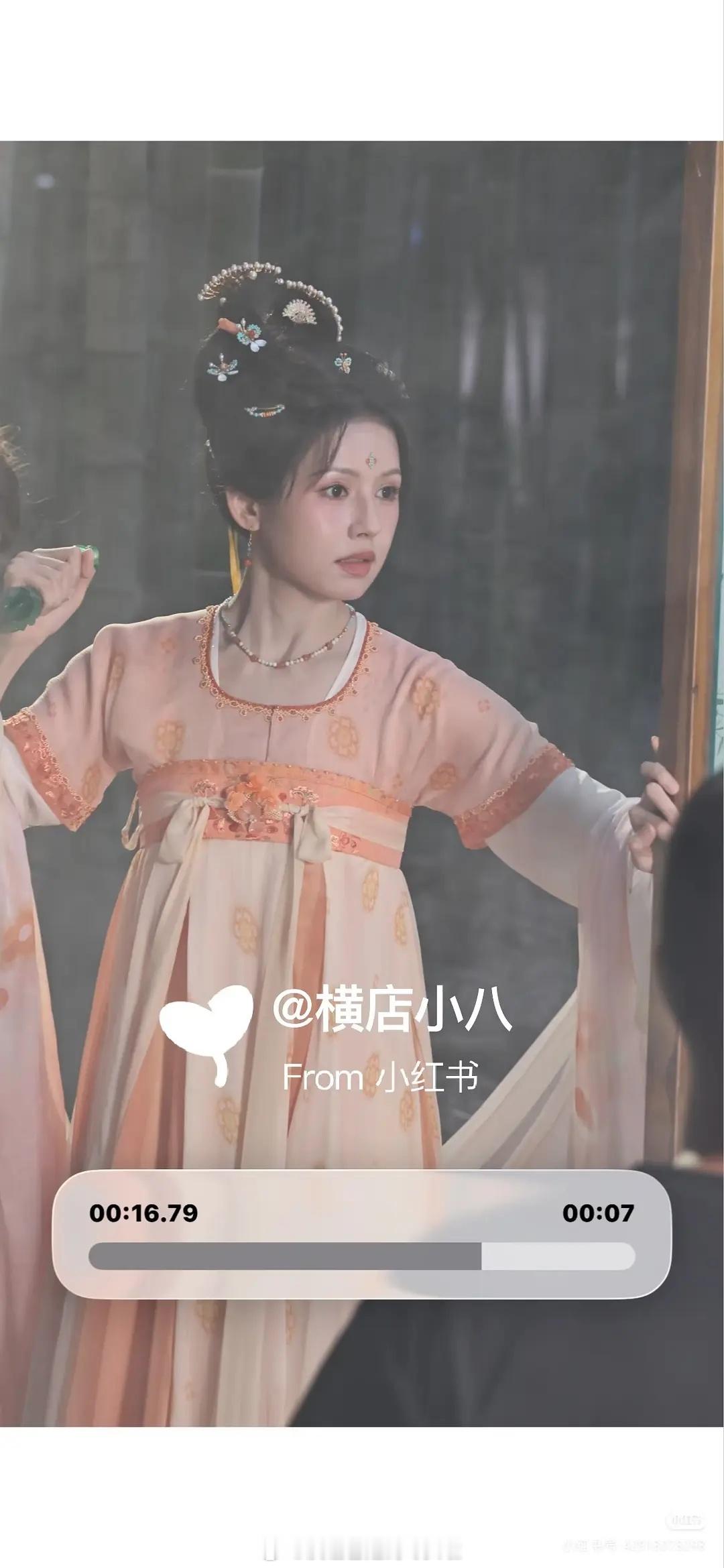 鹤男《攻玉》生图路透，甜妹脸苦相感，很奇怪的长相，还可以换人吗，资本有捧的必要吗