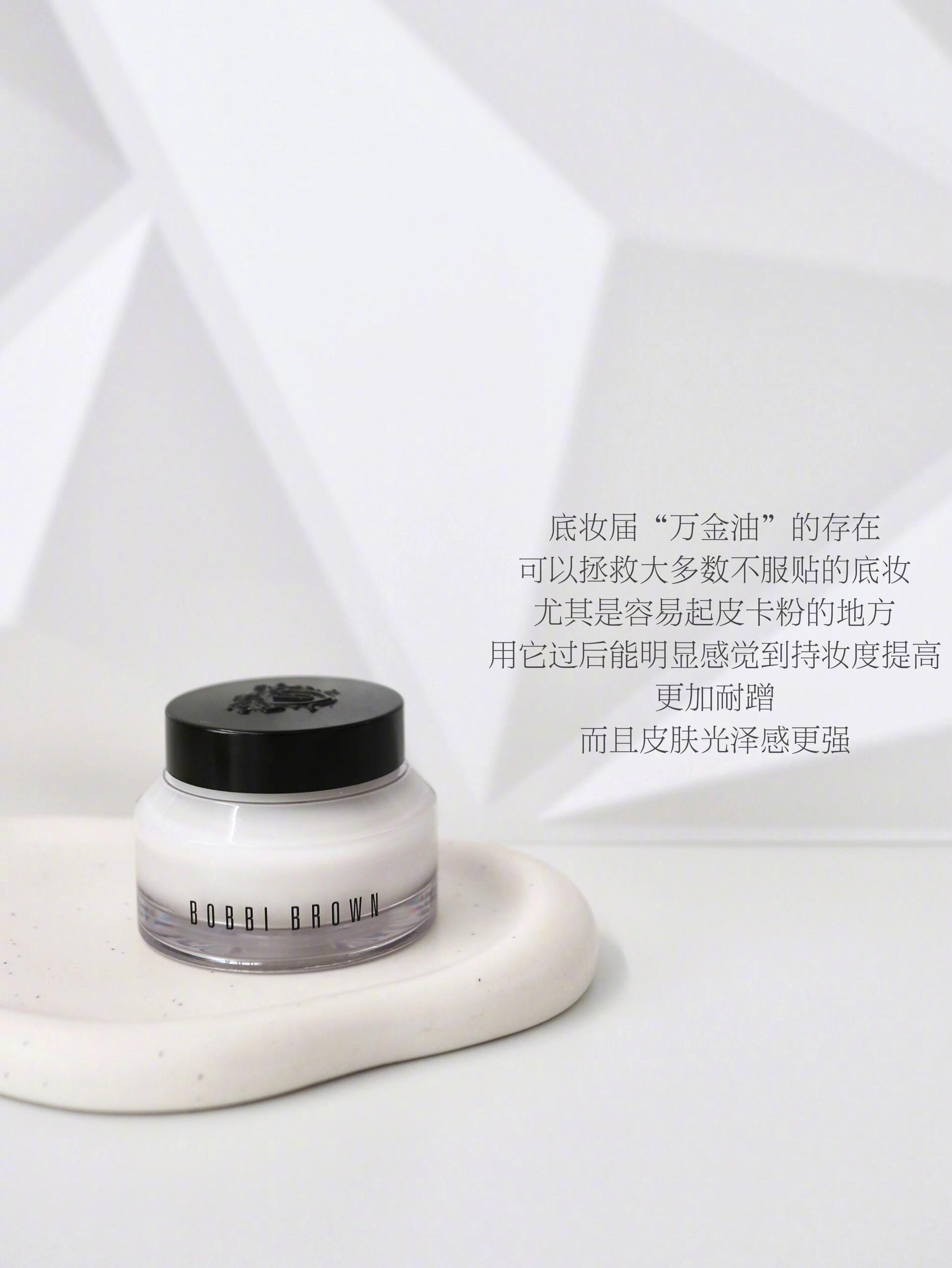 新手彩妆别乱买‼️总结了一套我最常用的化妆品清单都是我这么多年化妆挑选出来的！个