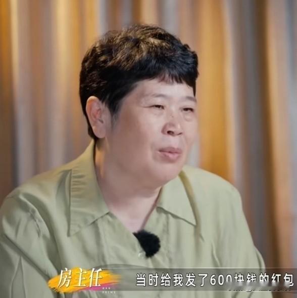 节目组问房主任：“你大哥和二哥有什么矛盾？”

房主任坦诚的说：“他们俩的矛盾主