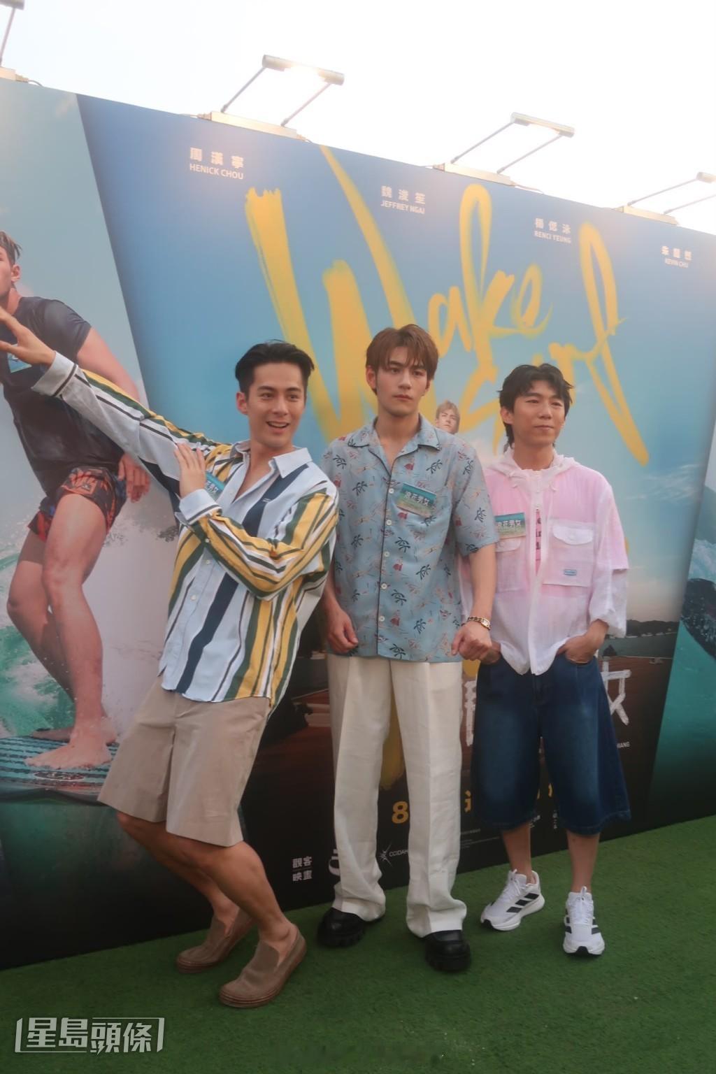 魏浚笙自爆零片酬参演《浪花男女》，拍摄期间受伤被赞用生命演戏，杨偲泳不愿举办船趴
