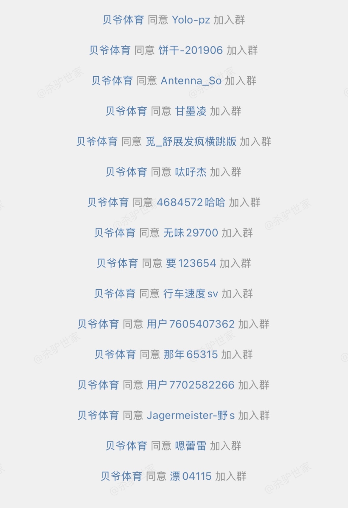 世界杯比分预测 大师继续带飞05:00 克罗地亚vs加纳 05:00 巴拿马vs