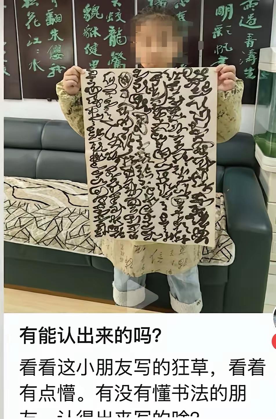 现在是彻底理解伟大领袖毛主席有关知识分子的一系列方针政策的充分必要性了！