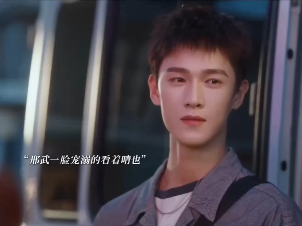 虽然李岚芳也常常不靠谱 但是哥哥的小苦瓜角色终于有会捕捉到他的心事有在好好爱他的
