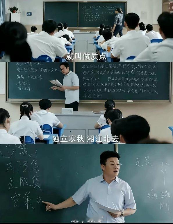 已成剧中人[泪][泪] ​​​