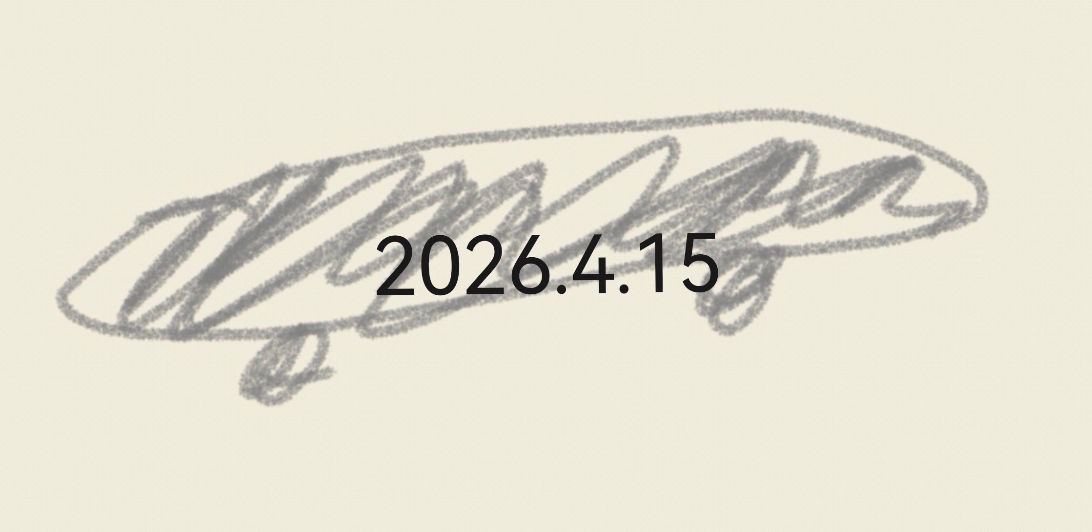 午后的阳光暖得恰到好处，微风轻轻拂过，心情也跟着变得温柔又松弛。煮一碗清甜的银耳