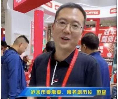 云南怒江州泸水市常务副市长范斌离世，年仅39岁 