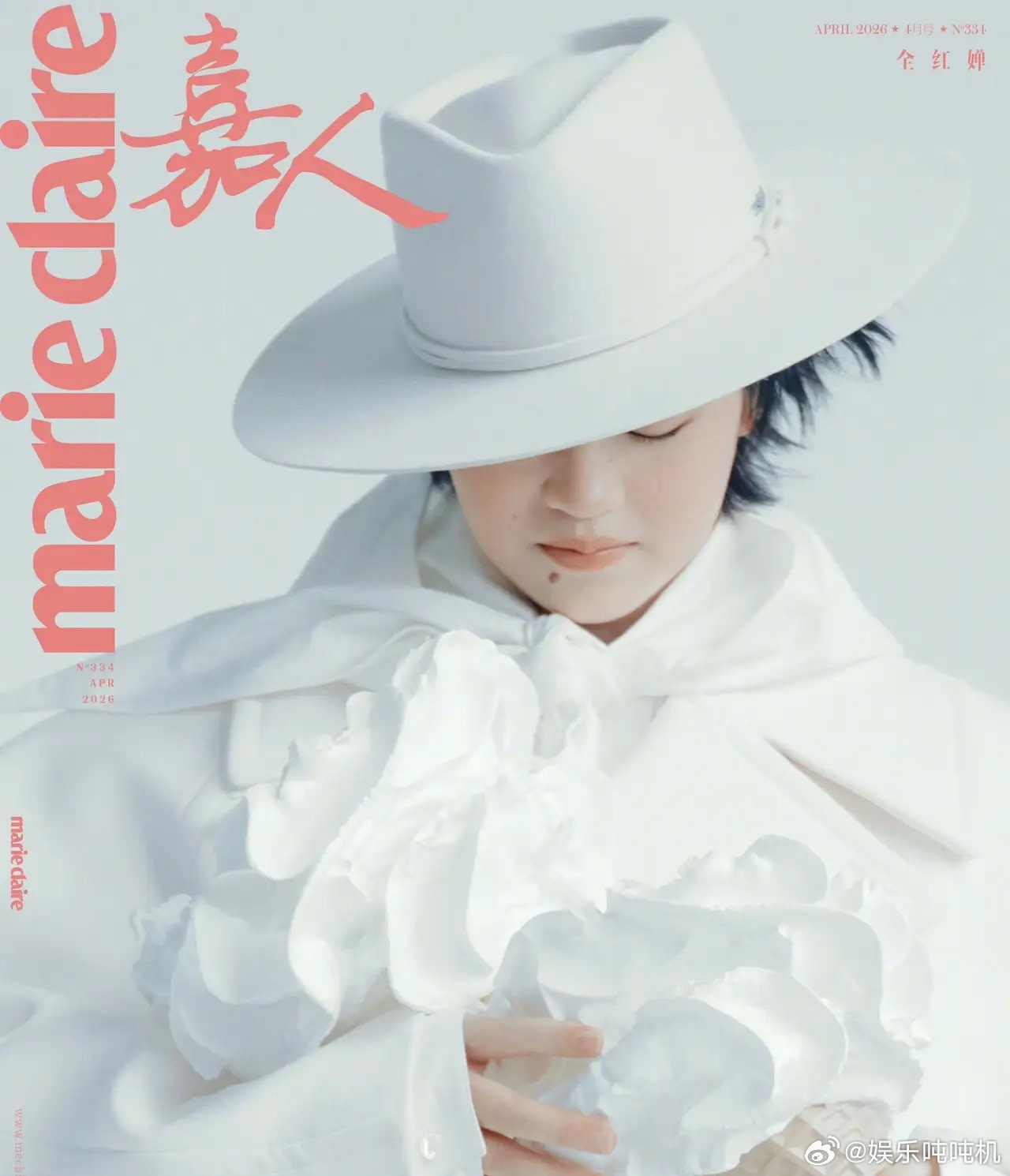 3月27日，全红婵登上时尚杂志《嘉人》四月刊生日封面。婵宝即将迎来自己的19岁生