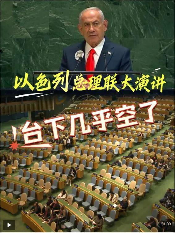 9月28日，据央视新闻客户端报道，9月27日晚，以色列特拉维夫、耶路撒冷等地暴发