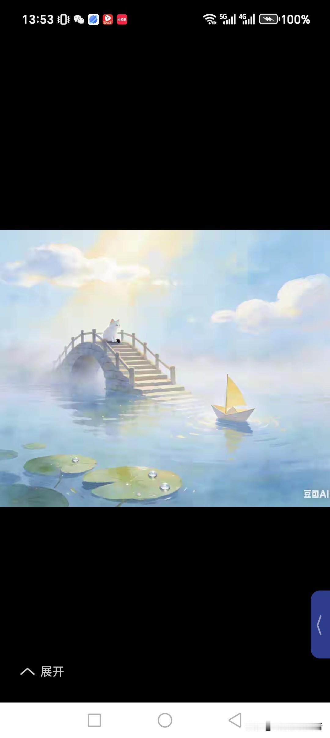 笔绘山河融古今人文雅韵
书写日月享中华历史瑰宝