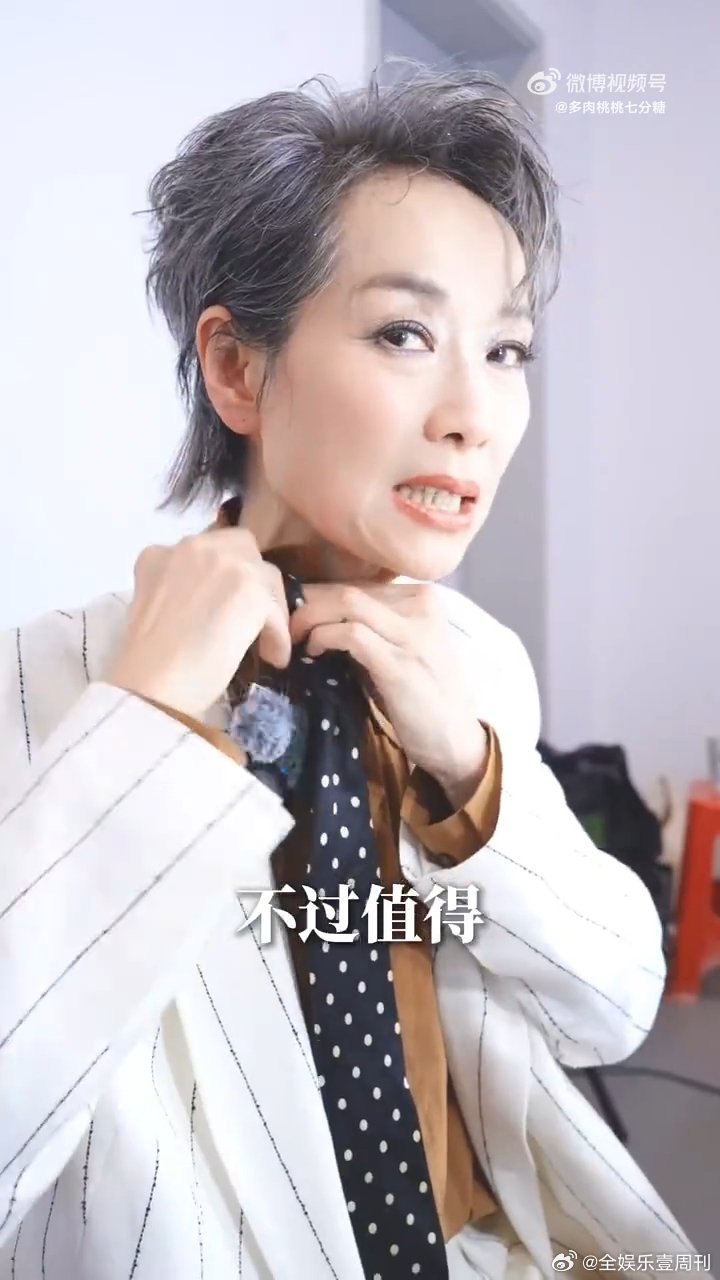 叶童姐姐四公vlog封神！原来舞台背后这么拼，这胜利实至名归！叶童四公vlog 