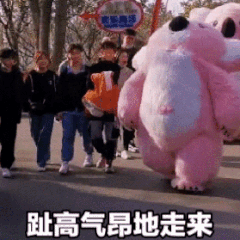 我！！！捡到了！！ ​​​