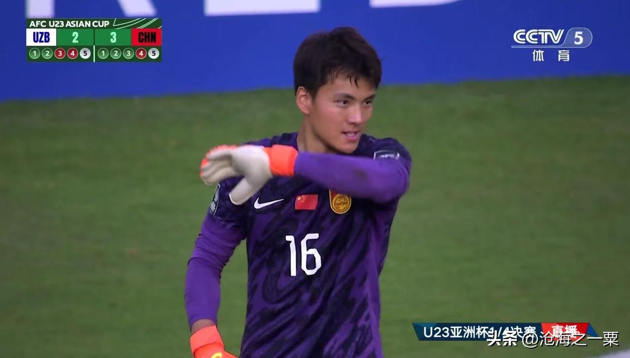 李昊的身价倍增是肯定的，无论是下地还是反应都有超一流的水平，唯一的缺点就是身高差