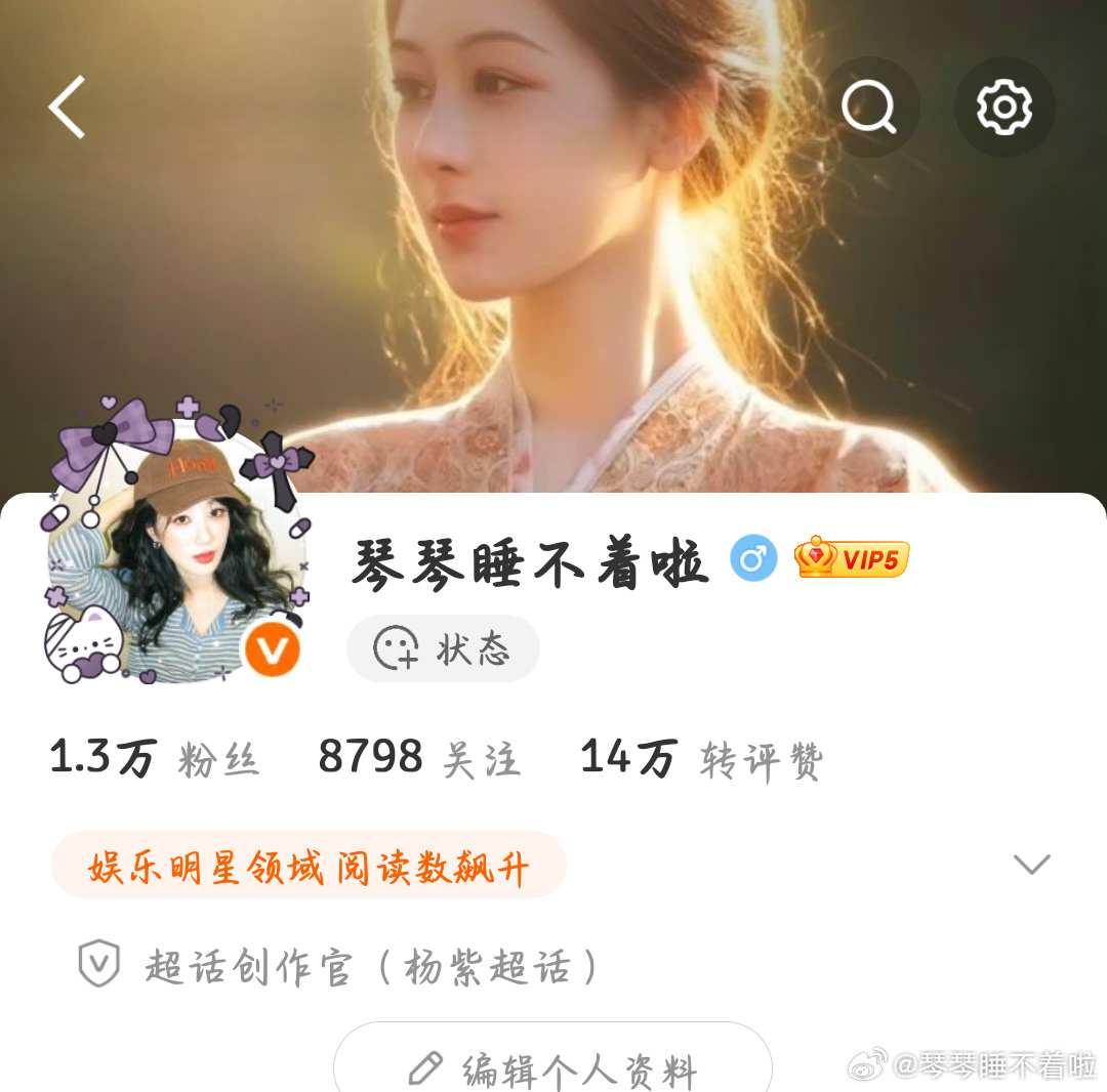 来动动啦 ​​​