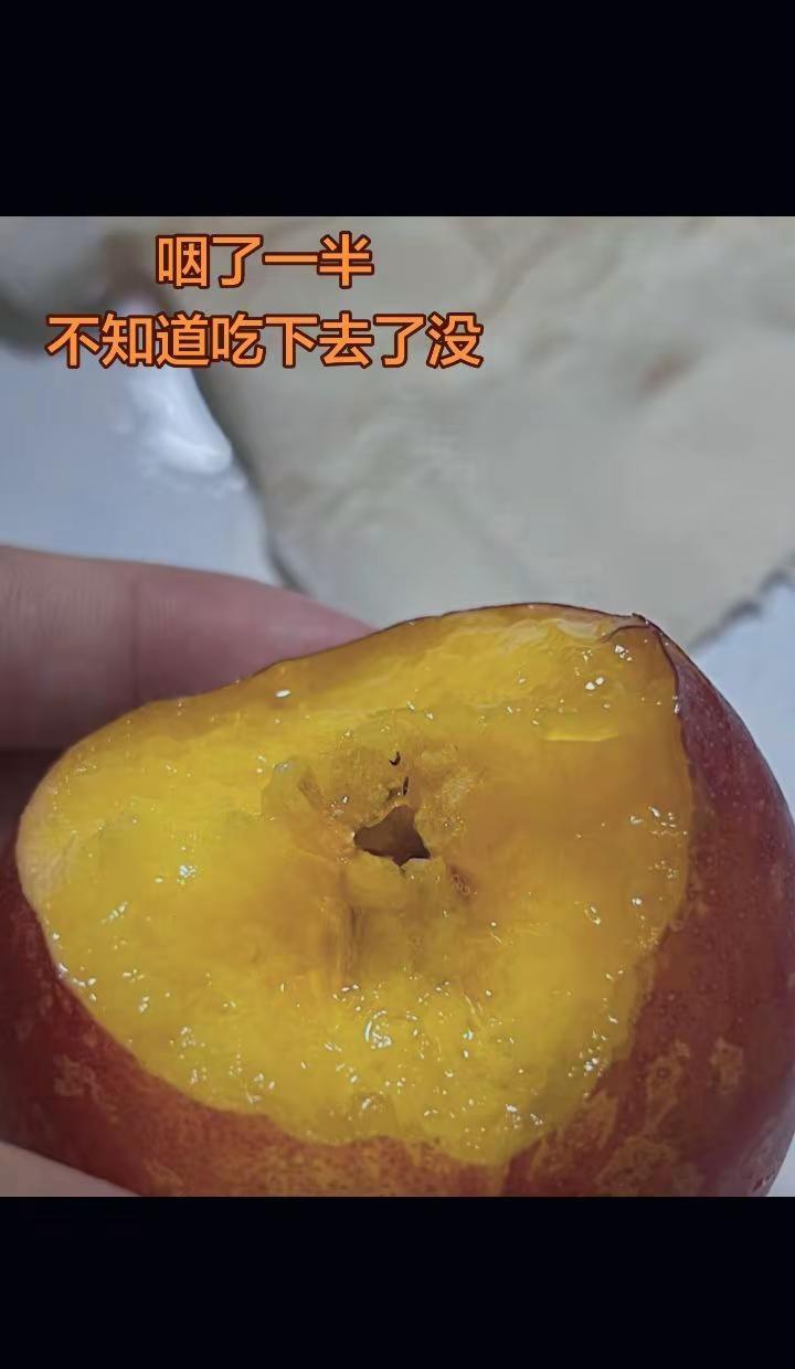 不知道什么情况啊！