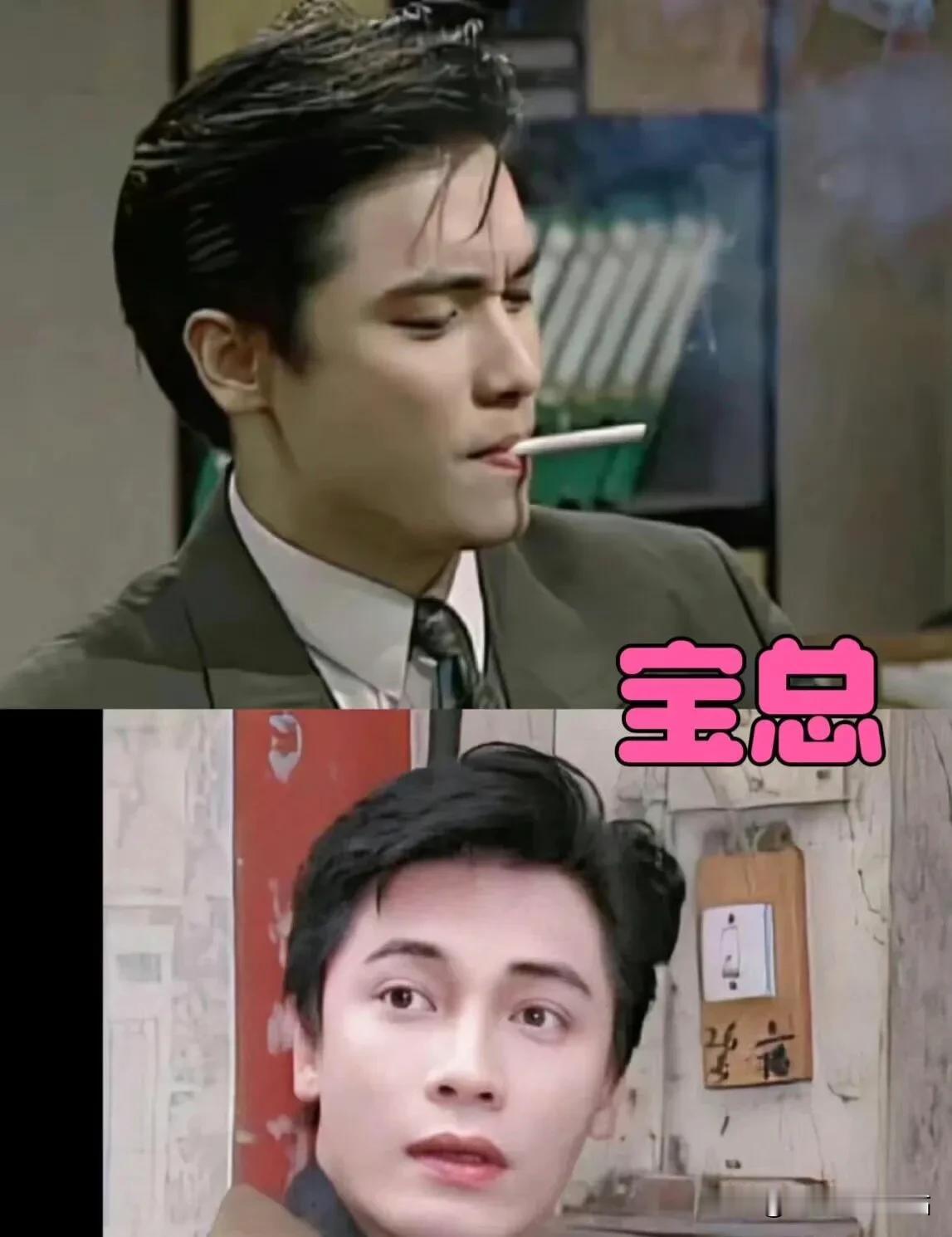 如果90年代的TVB拍《繁花》，这种演员阵容你觉得怎么样？

我觉得TVB好多演