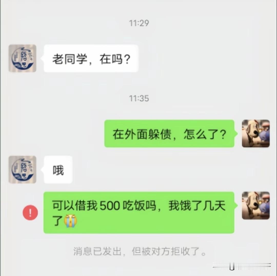 料敌于先，后发先至说的就是这个意思