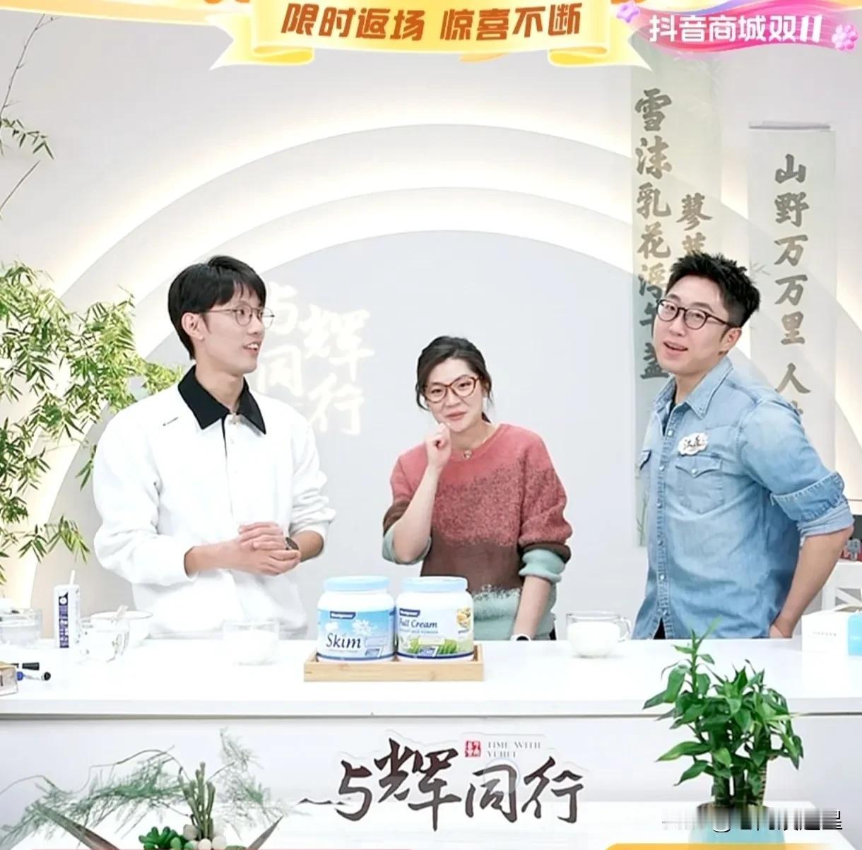 盼盼藏的够深啊
过去几个月了
今晚才跟大家说她也报了舞蹈班
最开始是鹏鹏和汉森要