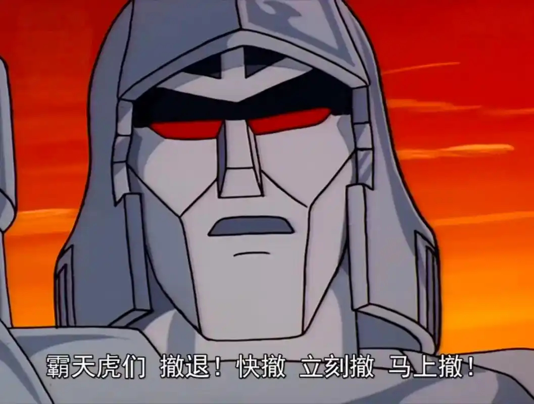 打酒馆，配套牌都准备好了，核心牌就是不来，刷了30次酒馆都没见到霸天虎！撤退！ 