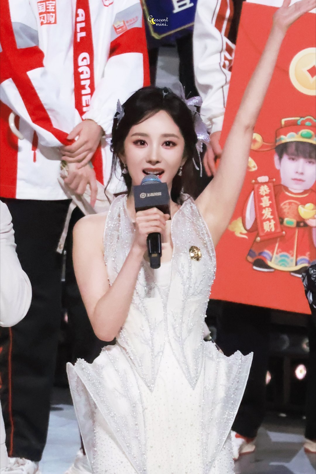 幂的天 好美好可爱 ​​​