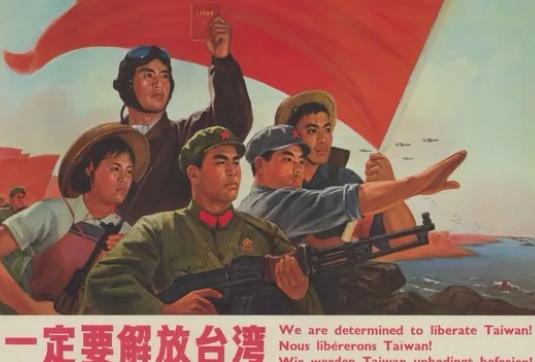 四字铁判，永诛赖贼！河山统一进入倒计时。
 
国防部一句“民族败类”，是对赖贼的