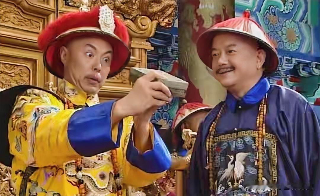 和珅一定会被清算，在乾隆晚年已经是公开的秘密，有人提前十几年预定了和珅的府邸，唯