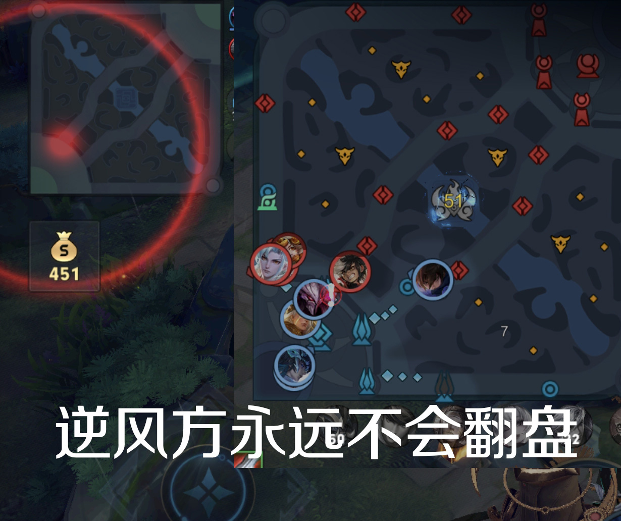 10v10模式现状#夏日畅想季##搭子滴一夏##王者荣耀##众星峡谷10v10#