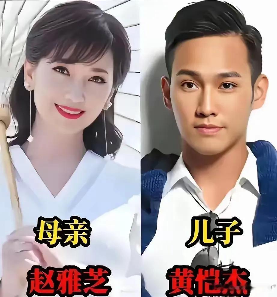 儿子英俊帅气，妈妈美丽动人，这对母女颜值让人羡慕—赵雅芝
儿子英俊帅气，妈妈美丽