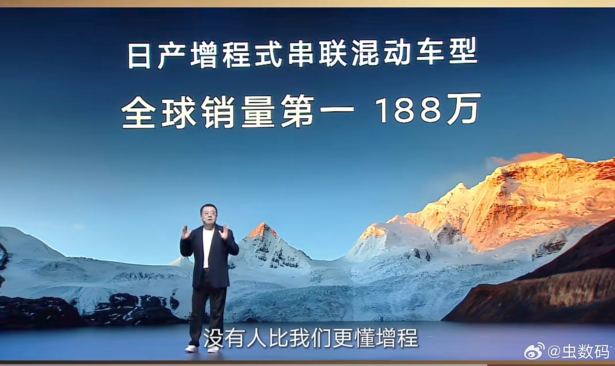 定位“20万级大大大五座智慧舒享SUV”，东风日产 NX8 正式和大家见面了。 