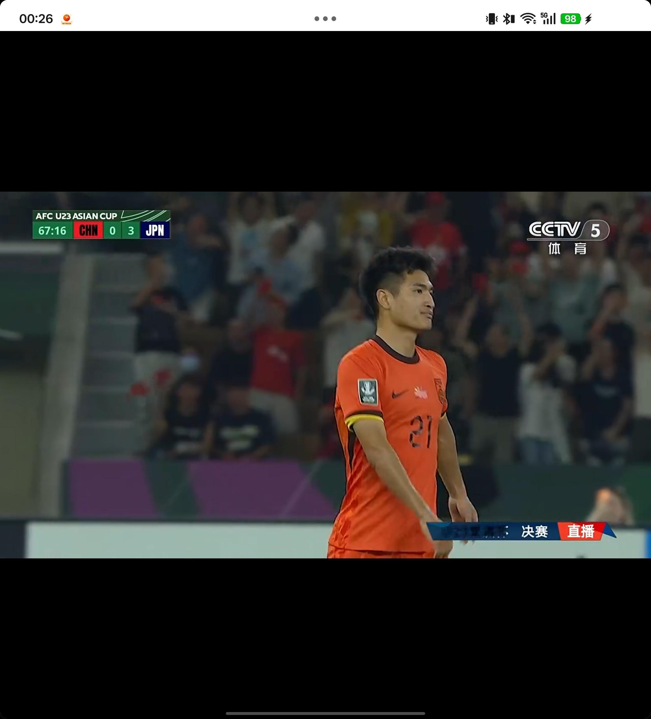 U23国足vs日本 这球太可惜了，目前为止最流畅的一次进攻... 