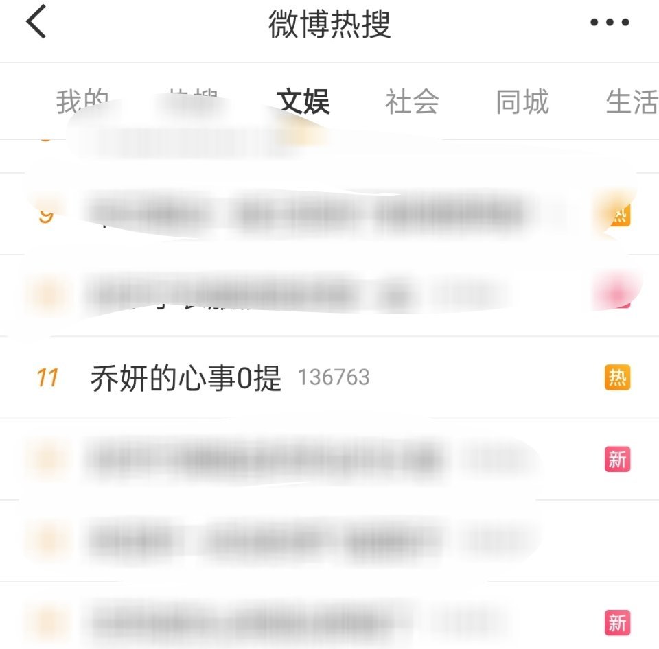 那么多电影0提怎么不说丽站得太高了 ​​​