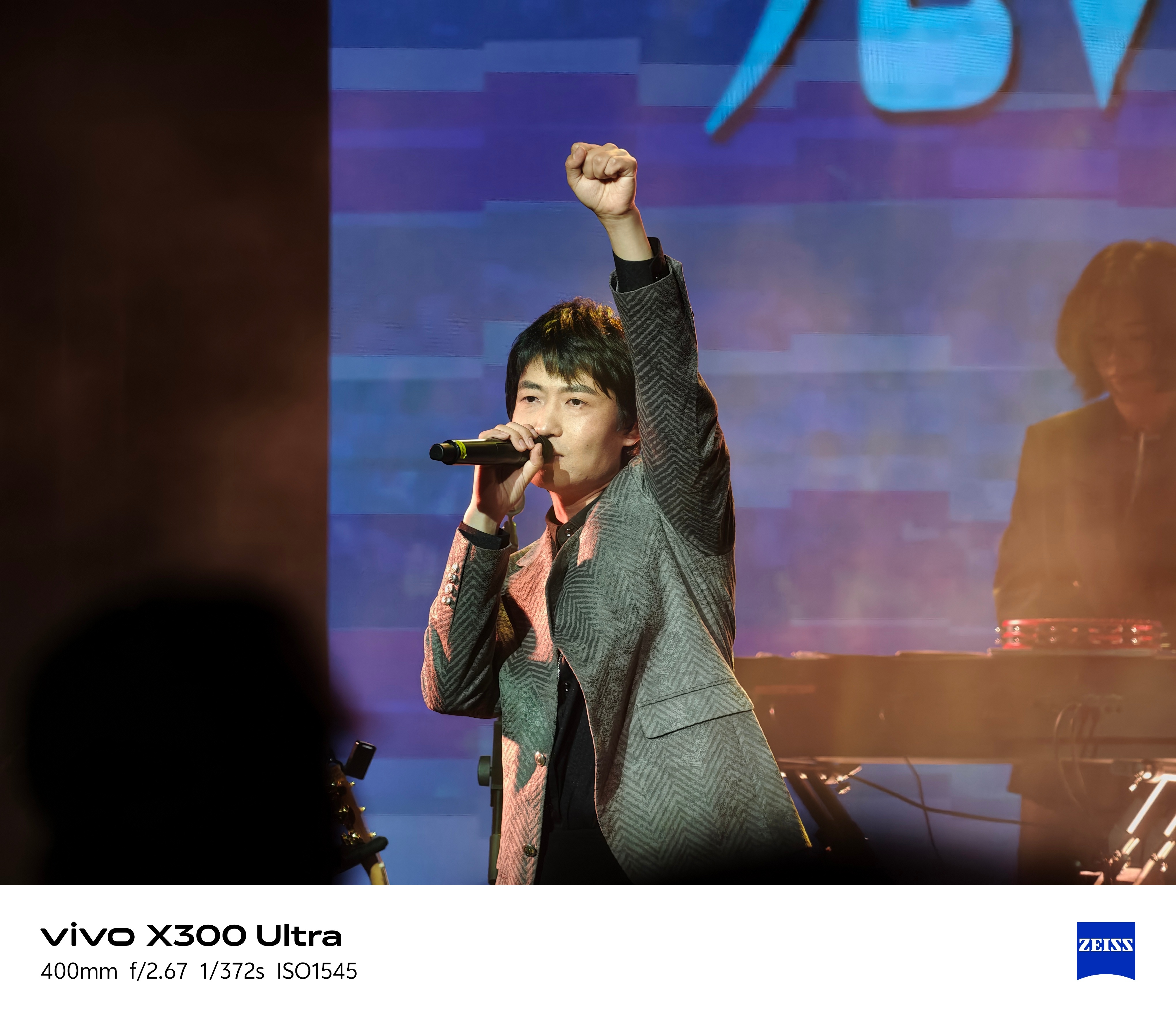 vivo发布了一款民用哈勃 这个我真有发言权，vivo X300 Ultra和4