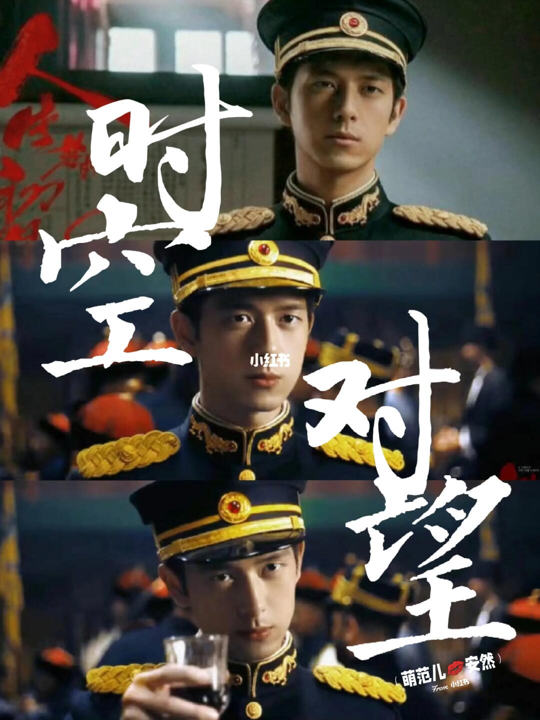 为什么我们需要这样的历史剧