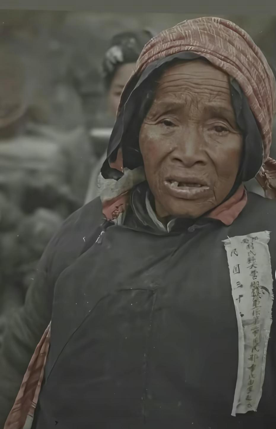 布条上的身份证