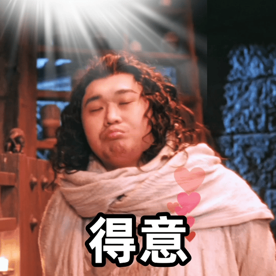 湖人今天输球也没事，因为我放假了