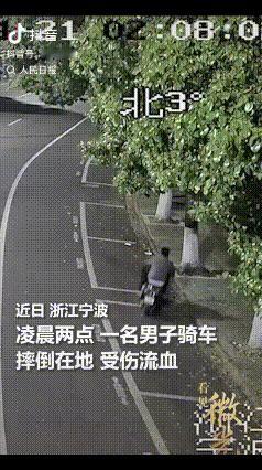 人美心善！被人民日报点赞了！浙江宁波，凌晨两点一女生骑电动车回家，看见路边一男子