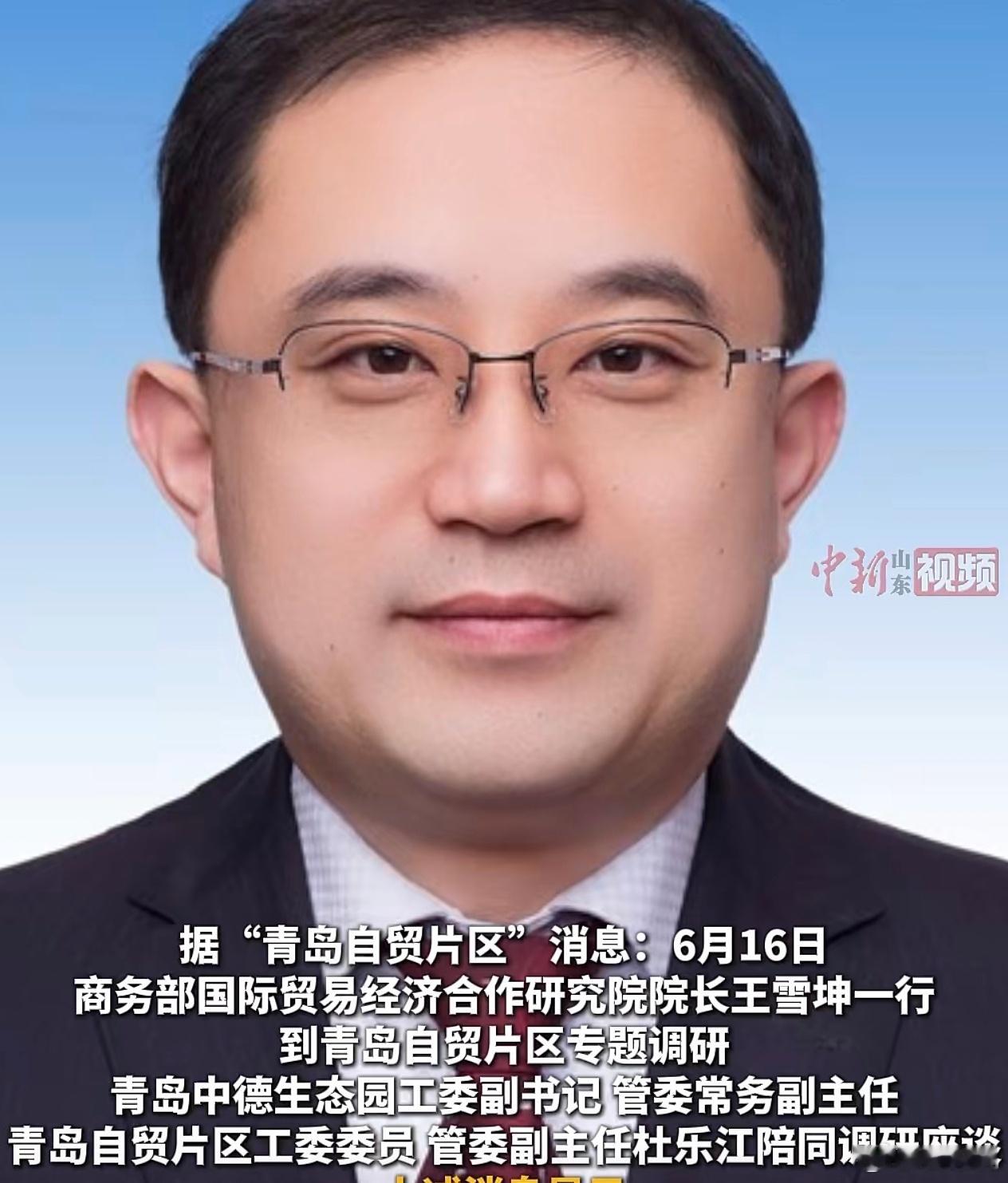 即将50岁的杜乐江，近日由鳌山湾旁边的蓝色硅谷，调任胶州湾西岸的中德生态园，继续
