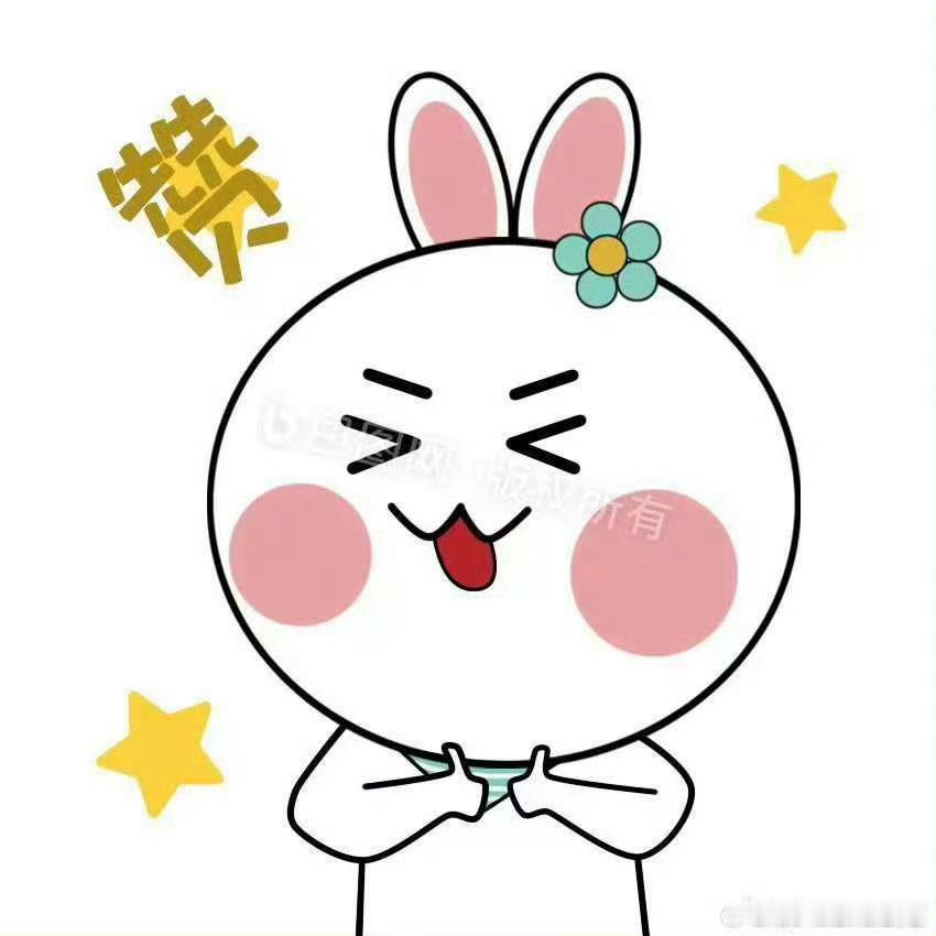 618开场的诚意藏在优惠券里简约纯粹的618让利模式，拒绝花哨营销套路。消暑全品